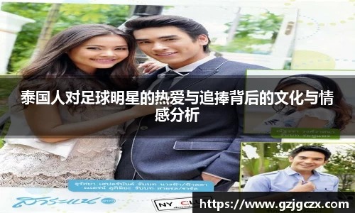 必一运动bsports体育