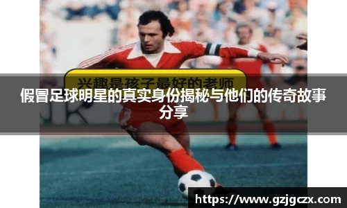 必一运动bsports体育