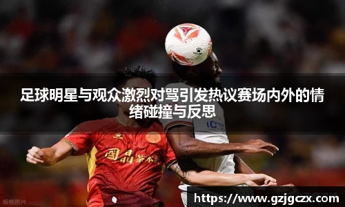 bsports必一官网